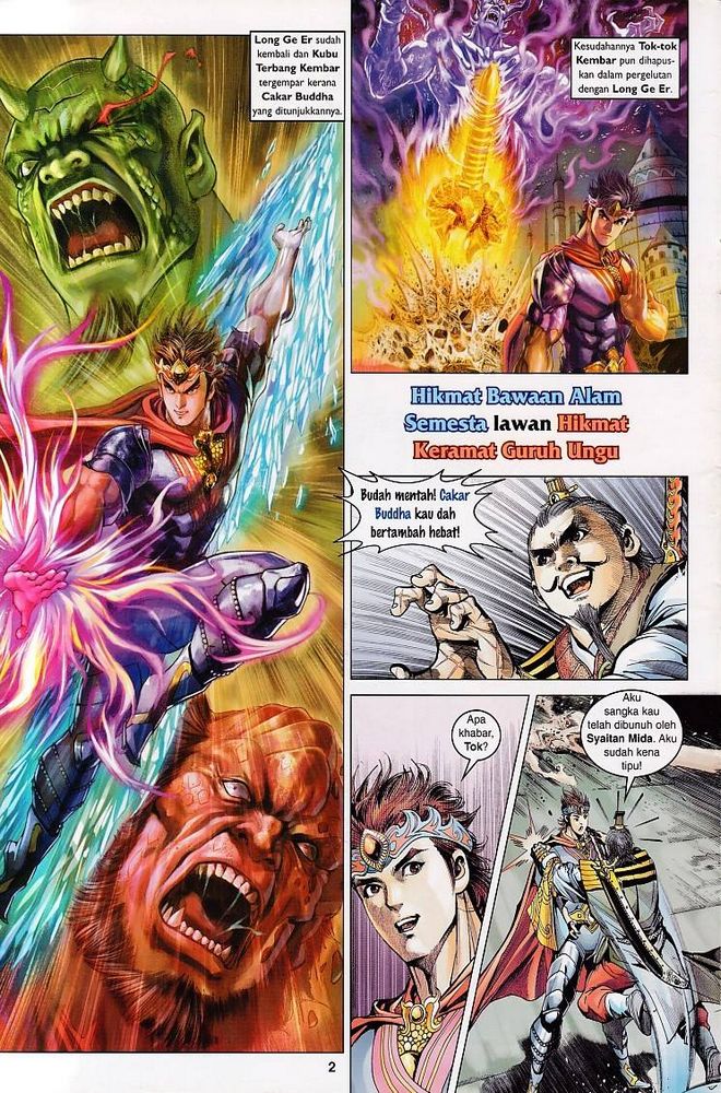 Raja Raja Perwira: Chapter 096 - Page 2