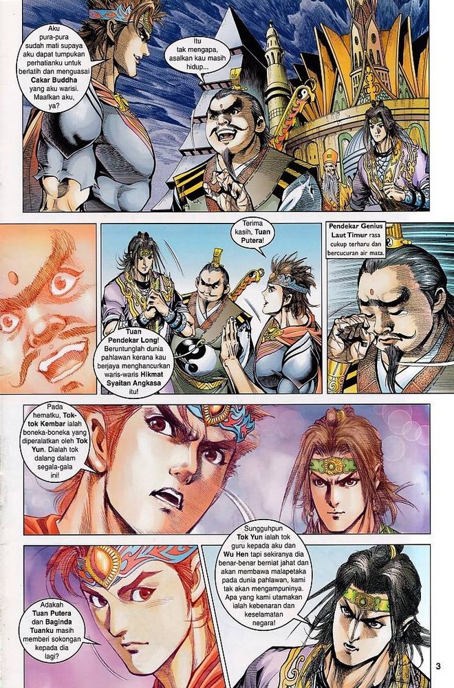 Raja Raja Perwira: Chapter 096 - Page 3