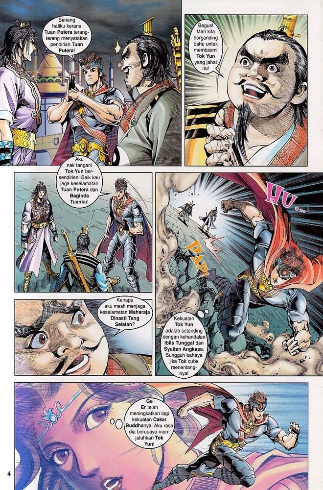 Raja Raja Perwira: Chapter 096 - Page 4