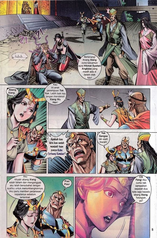 Raja Raja Perwira: Chapter 096 - Page 5