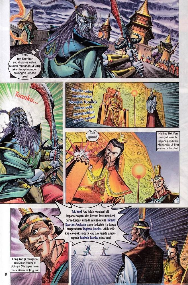 Raja Raja Perwira: Chapter 096 - Page 8