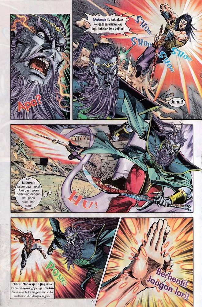 Raja Raja Perwira: Chapter 096 - Page 9