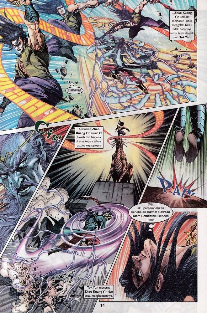 Raja Raja Perwira: Chapter 096 - Page 14