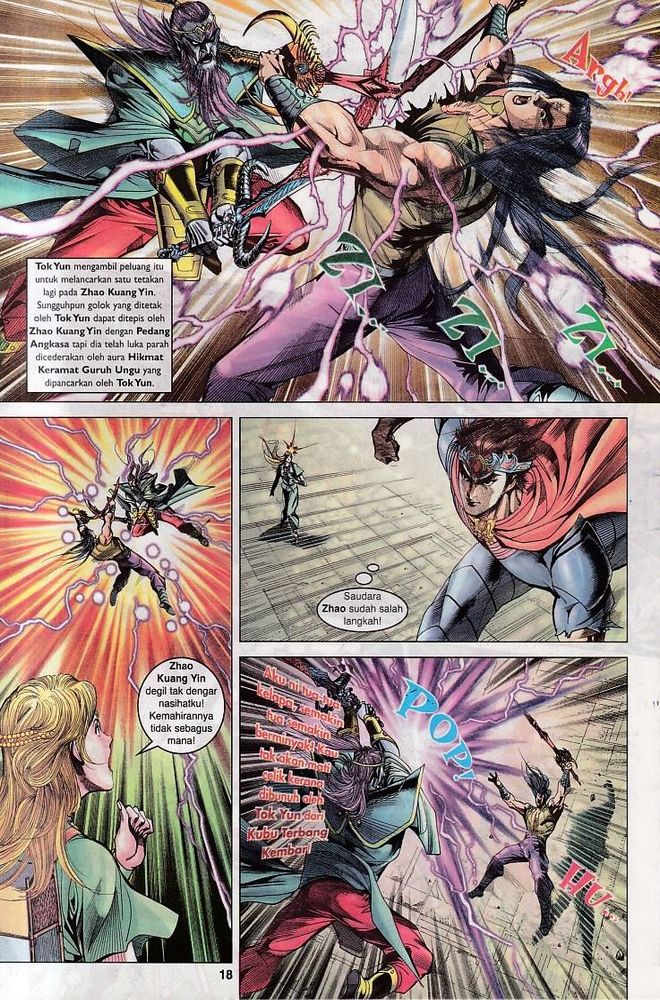 Raja Raja Perwira: Chapter 096 - Page 18