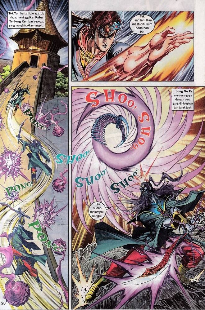 Raja Raja Perwira: Chapter 096 - Page 20