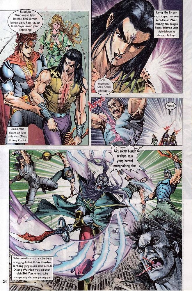 Raja Raja Perwira: Chapter 096 - Page 24