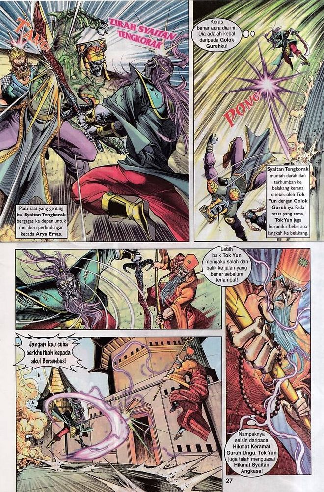 Raja Raja Perwira: Chapter 096 - Page 27