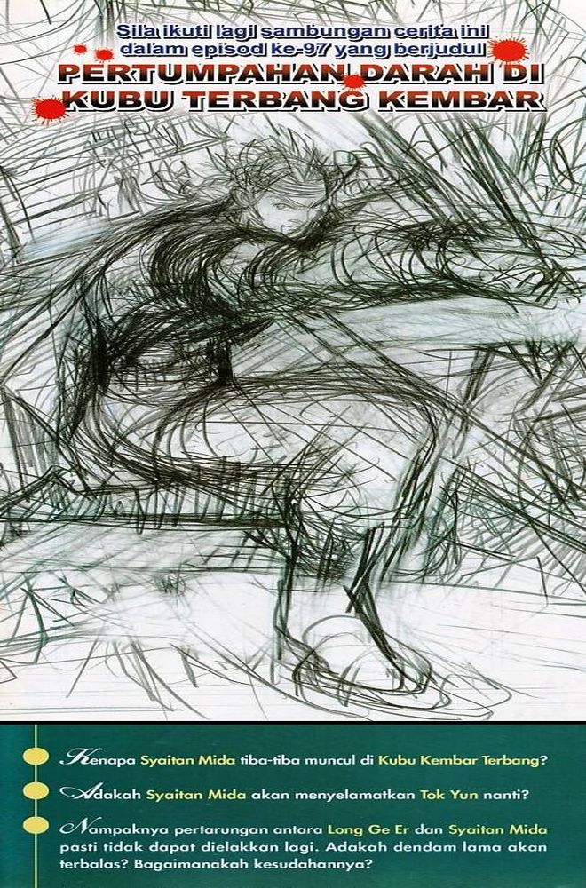 Raja Raja Perwira: Chapter 096 - Page 39