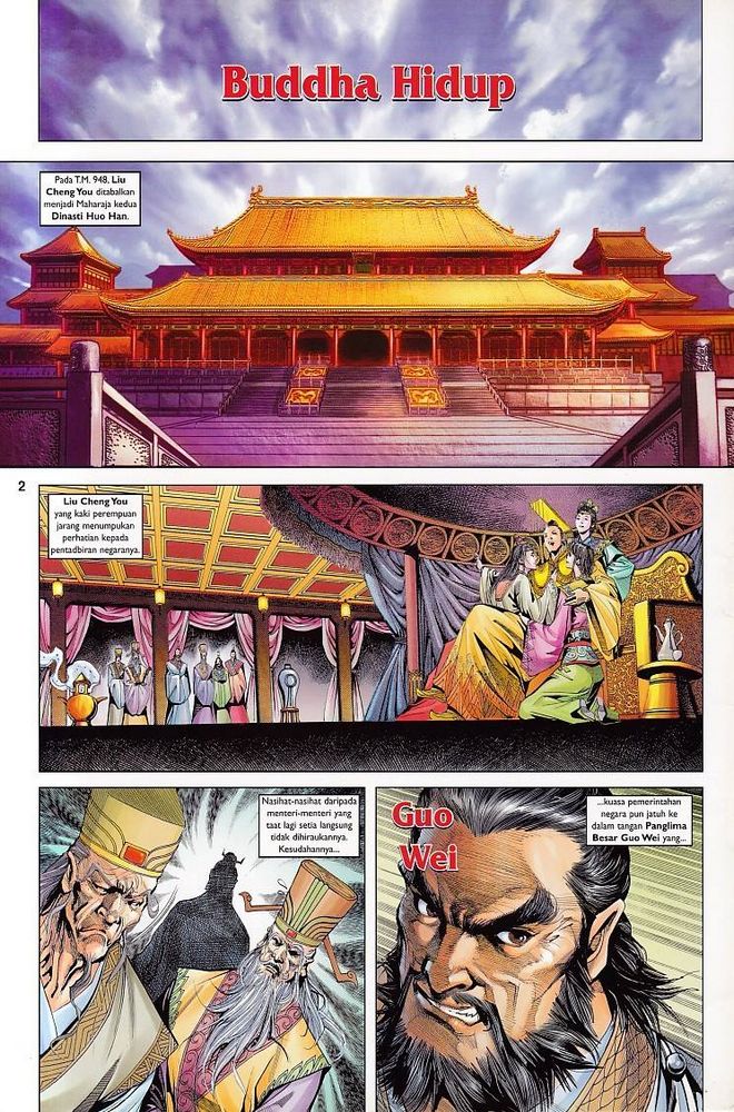 Raja Raja Perwira: Chapter 097 - Page 2