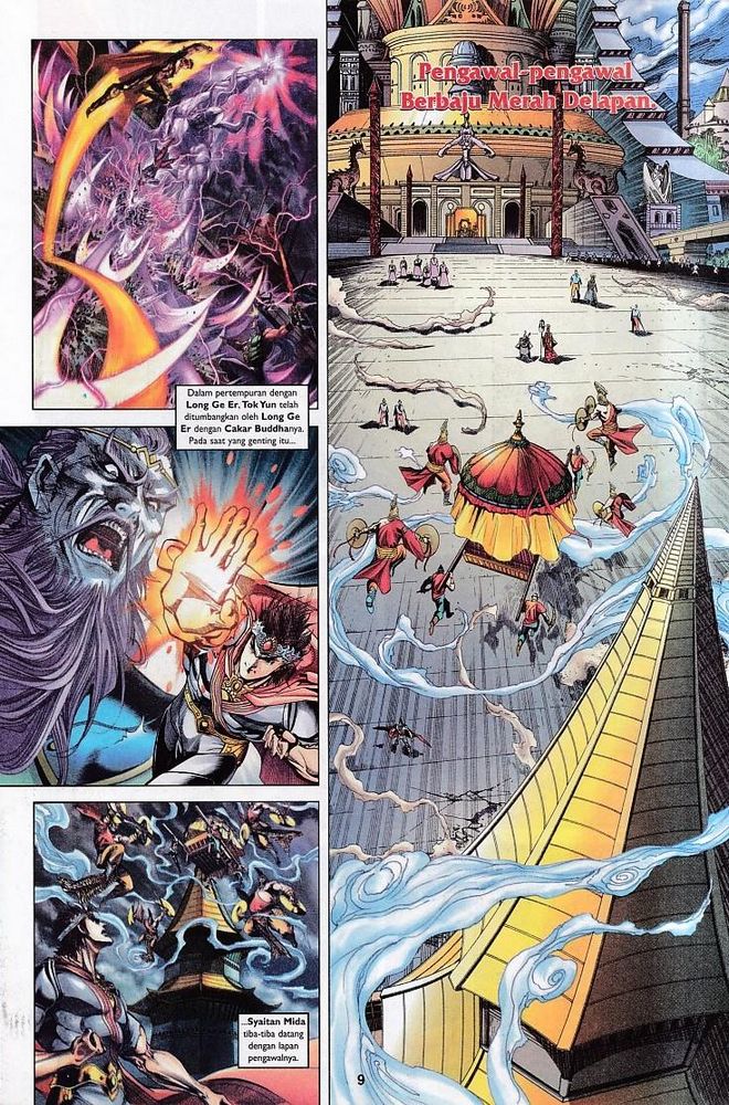 Raja Raja Perwira: Chapter 097 - Page 9