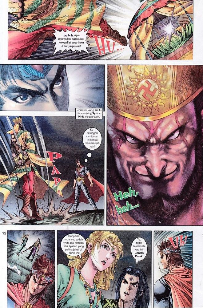 Raja Raja Perwira: Chapter 097 - Page 12