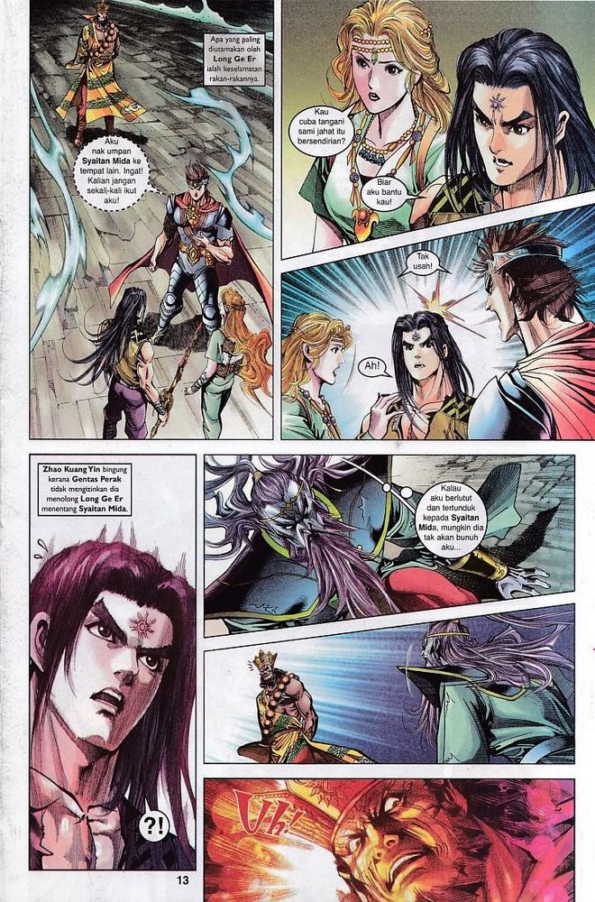 Raja Raja Perwira: Chapter 097 - Page 13