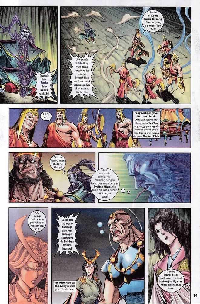 Raja Raja Perwira: Chapter 097 - Page 14