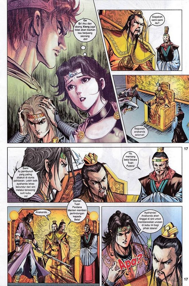 Raja Raja Perwira: Chapter 097 - Page 17