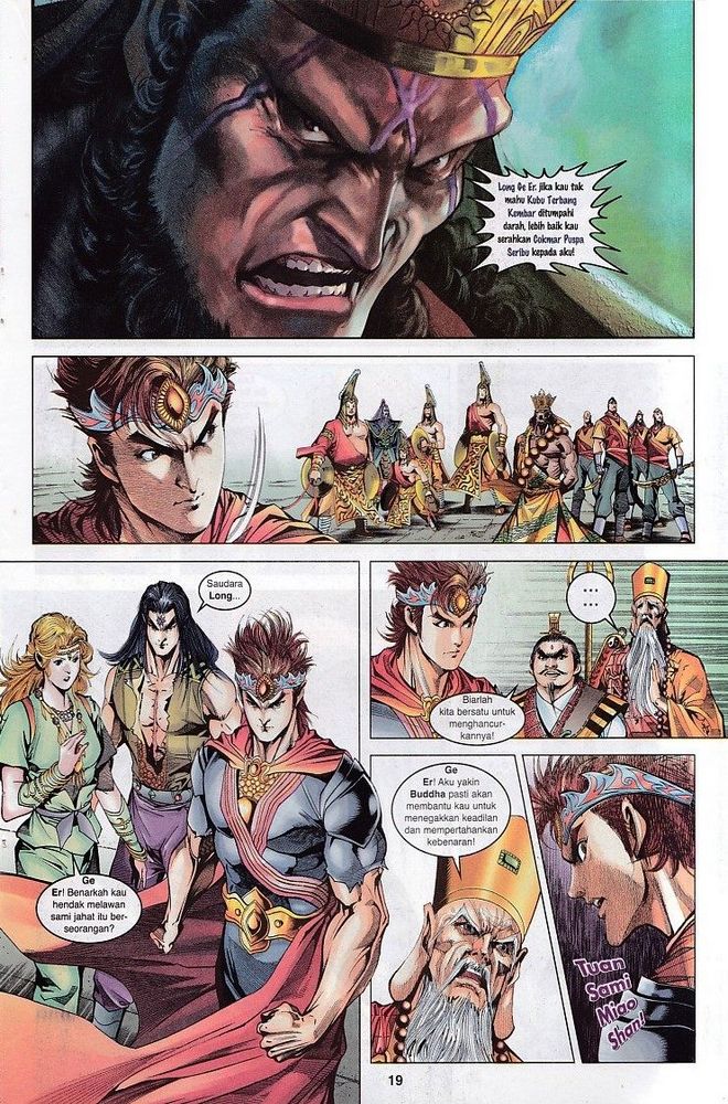 Raja Raja Perwira: Chapter 097 - Page 19