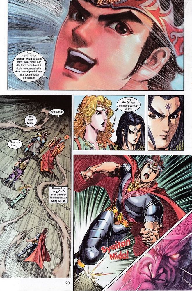 Raja Raja Perwira: Chapter 097 - Page 20