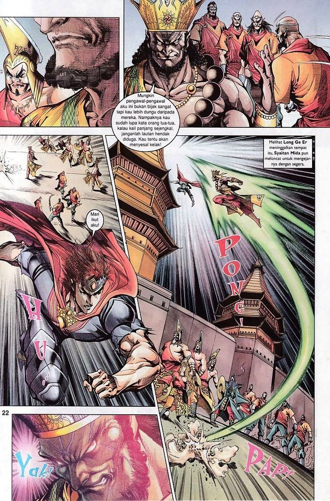 Raja Raja Perwira: Chapter 097 - Page 22