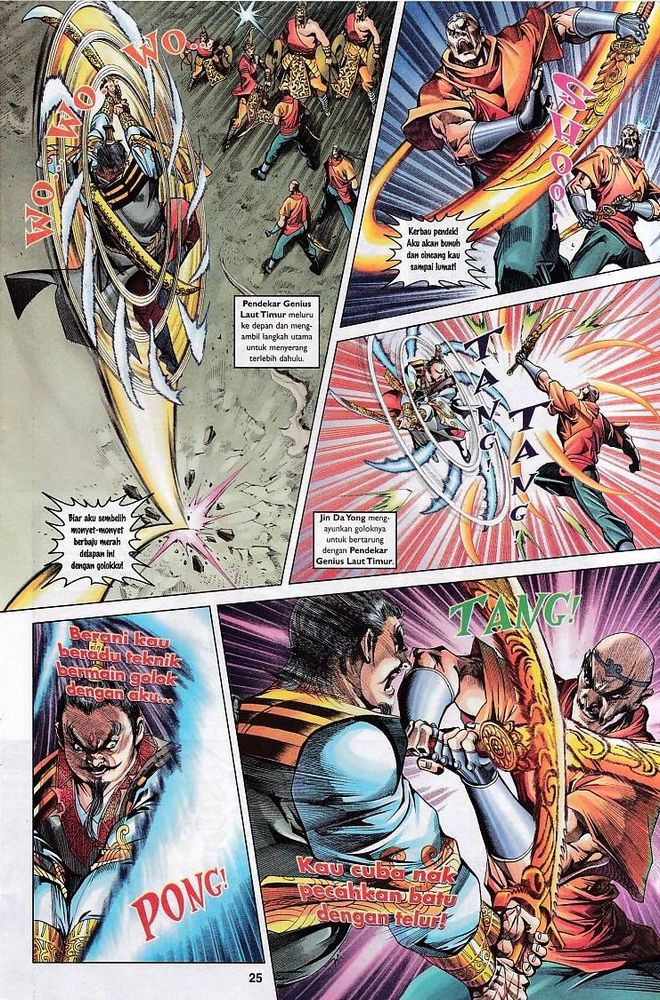 Raja Raja Perwira: Chapter 097 - Page 25