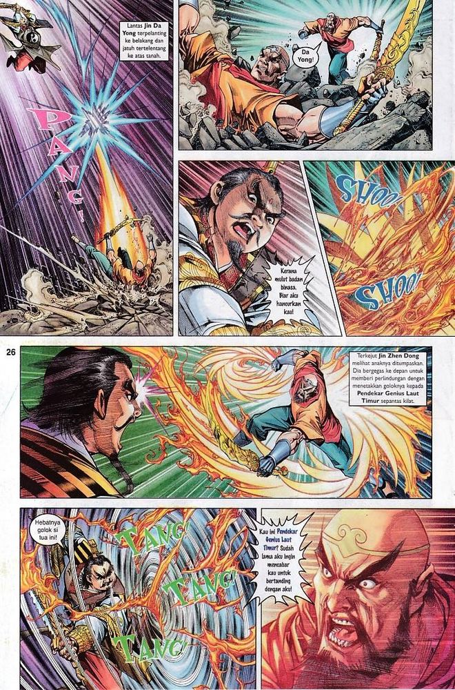 Raja Raja Perwira: Chapter 097 - Page 26