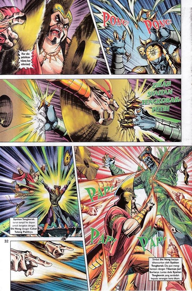 Raja Raja Perwira: Chapter 097 - Page 32