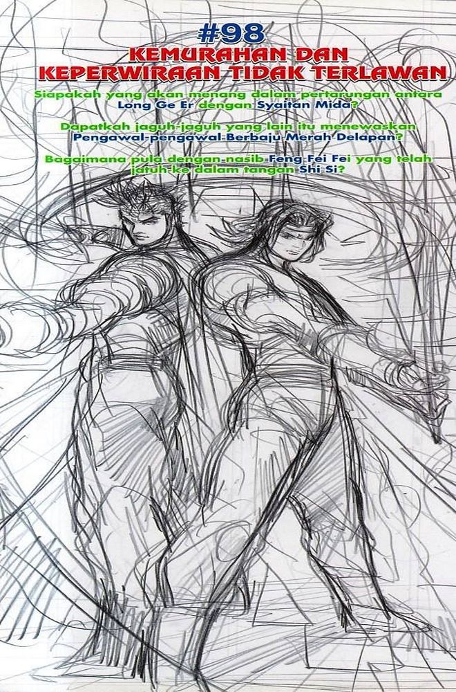 Raja Raja Perwira: Chapter 097 - Page 38