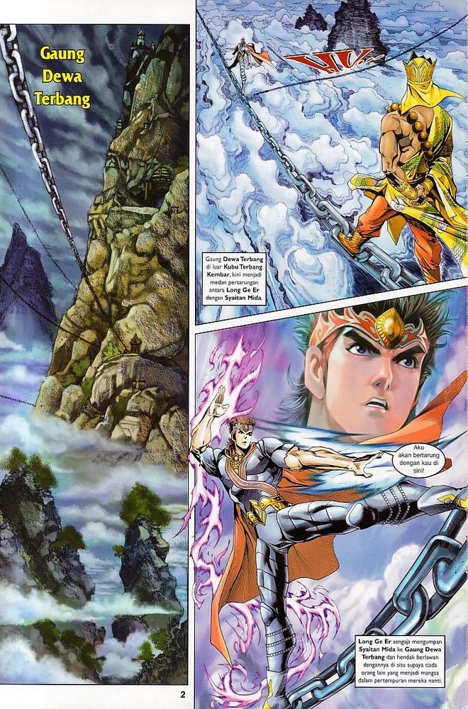 Raja Raja Perwira: Chapter 098 - Page 2