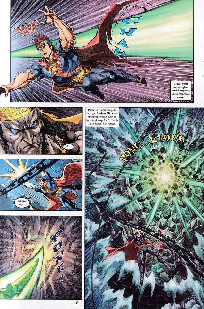 Raja Raja Perwira: Chapter 098 - Page 12