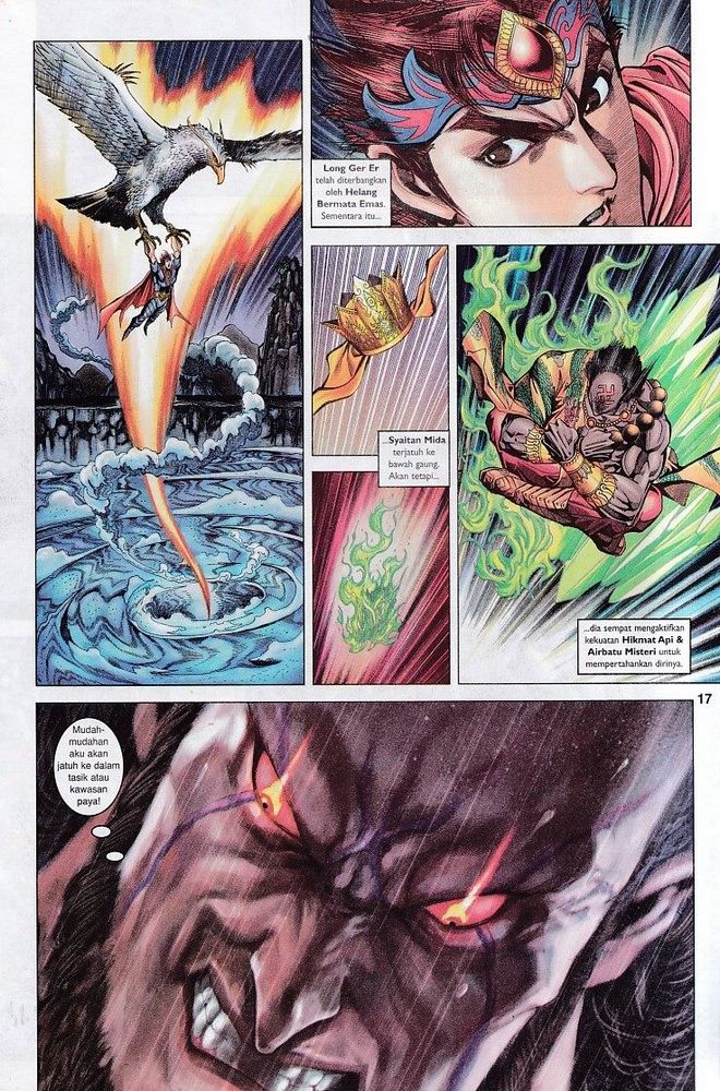 Raja Raja Perwira: Chapter 098 - Page 17