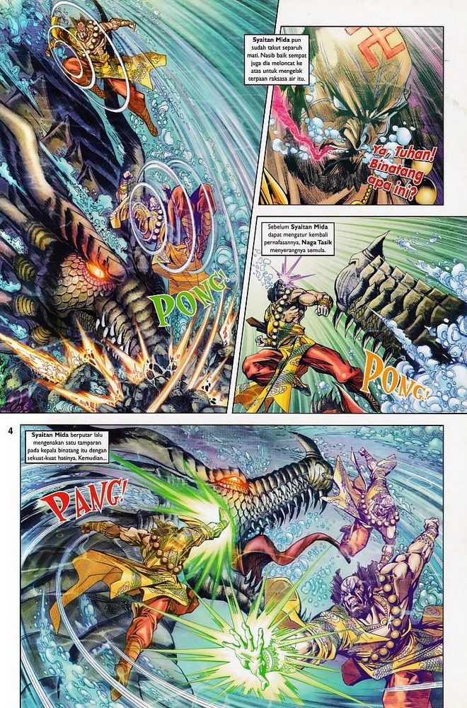 Raja Raja Perwira: Chapter 099 - Page 3