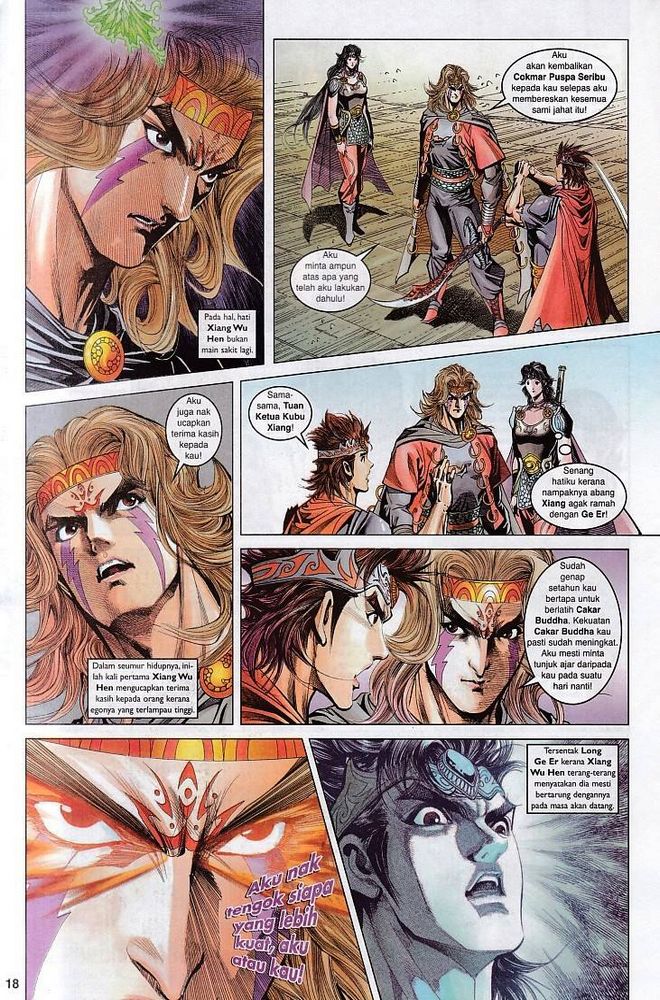 Raja Raja Perwira: Chapter 099 - Page 17