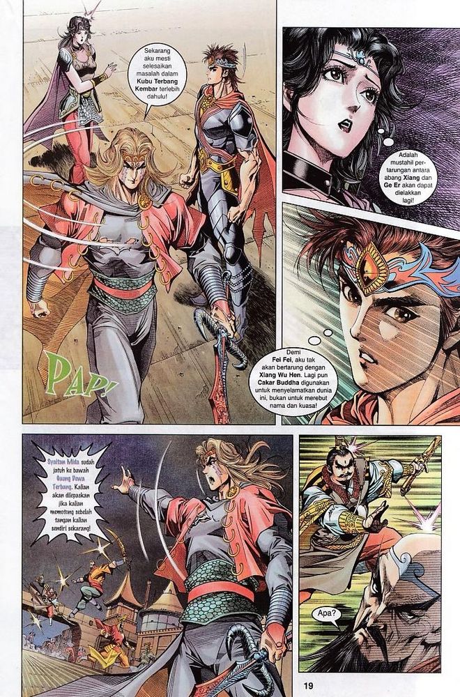 Raja Raja Perwira: Chapter 099 - Page 18