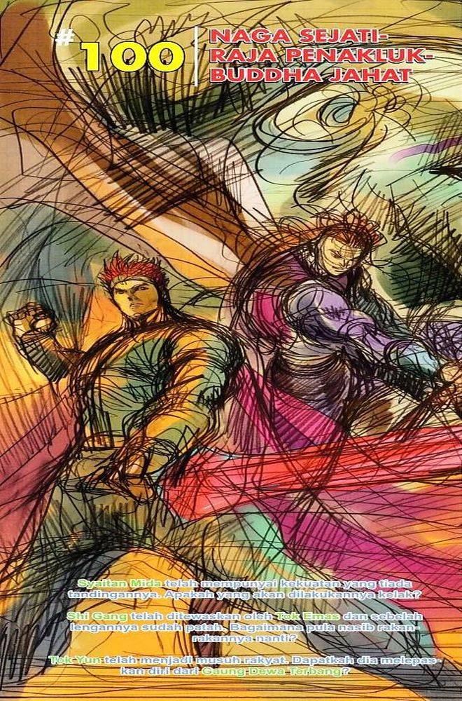 Raja Raja Perwira: Chapter 099 - Page 36