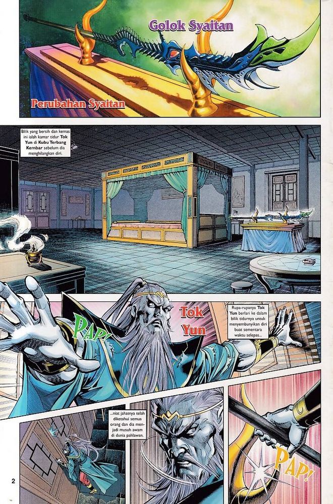 Raja Raja Perwira: Chapter 100 - Page 2