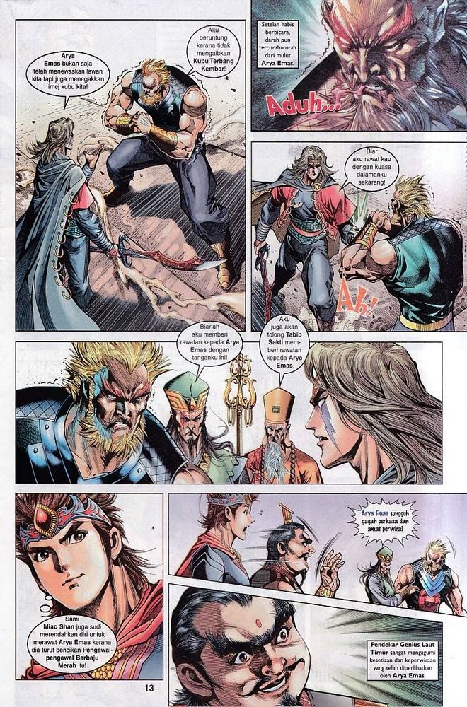 Raja Raja Perwira: Chapter 100 - Page 12