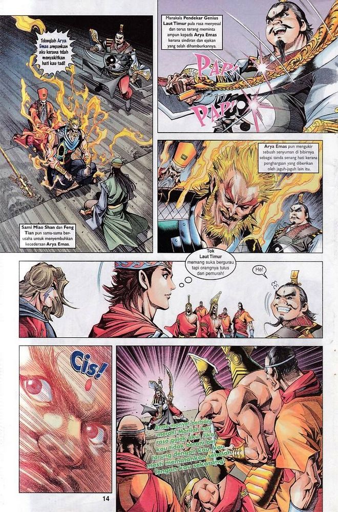 Raja Raja Perwira: Chapter 100 - Page 13