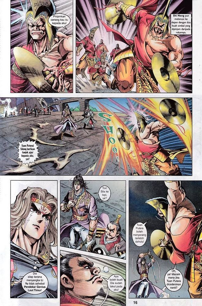 Raja Raja Perwira: Chapter 100 - Page 15