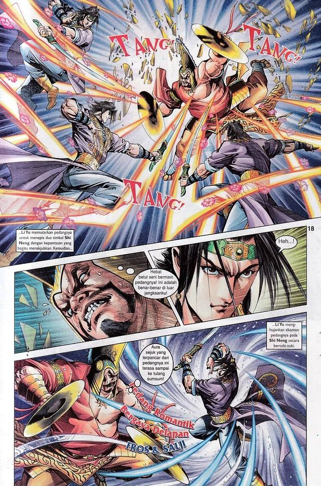 Raja Raja Perwira: Chapter 100 - Page 17