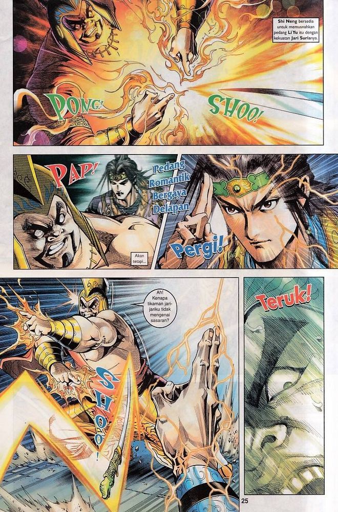 Raja Raja Perwira: Chapter 100 - Page 24