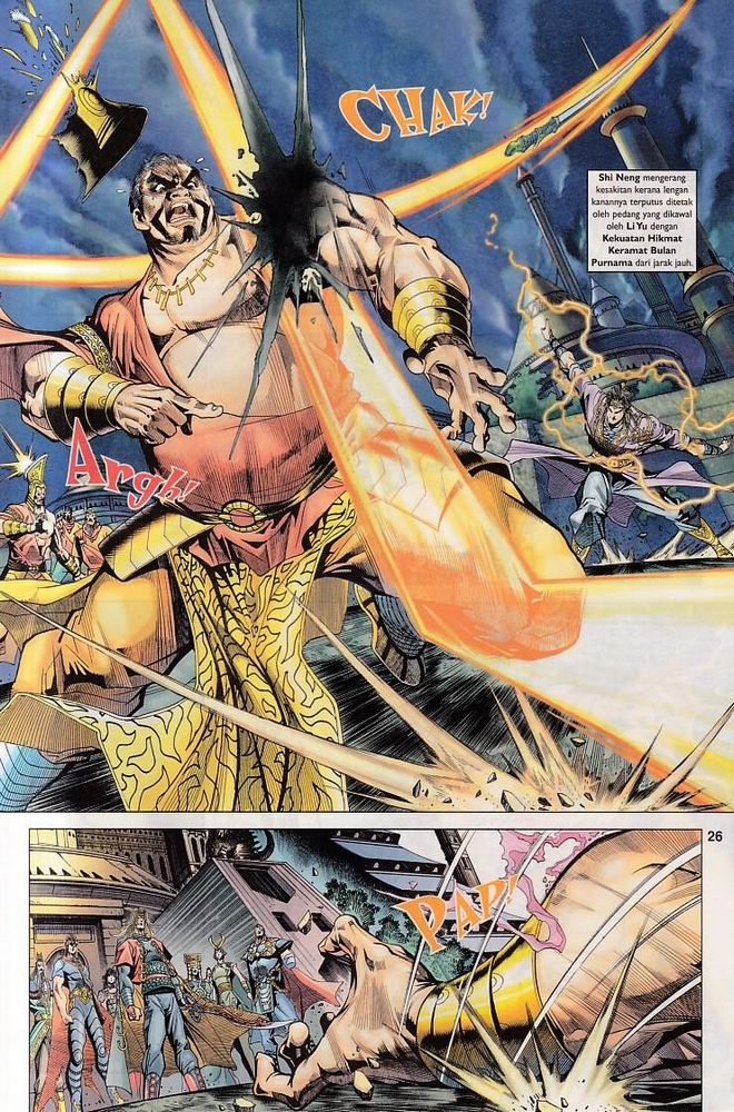 Raja Raja Perwira: Chapter 100 - Page 25