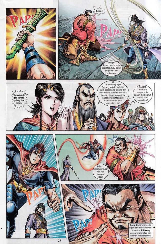 Raja Raja Perwira: Chapter 100 - Page 26