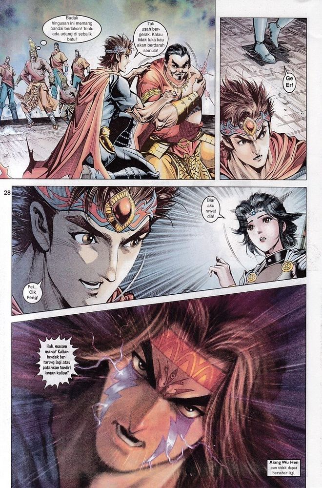 Raja Raja Perwira: Chapter 100 - Page 27