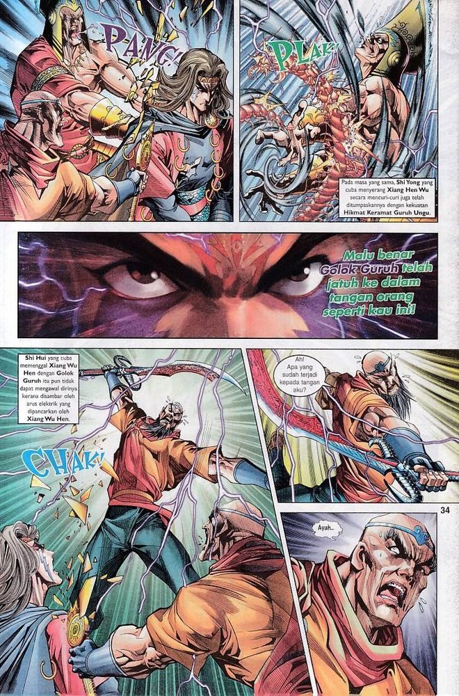 Raja Raja Perwira: Chapter 100 - Page 33