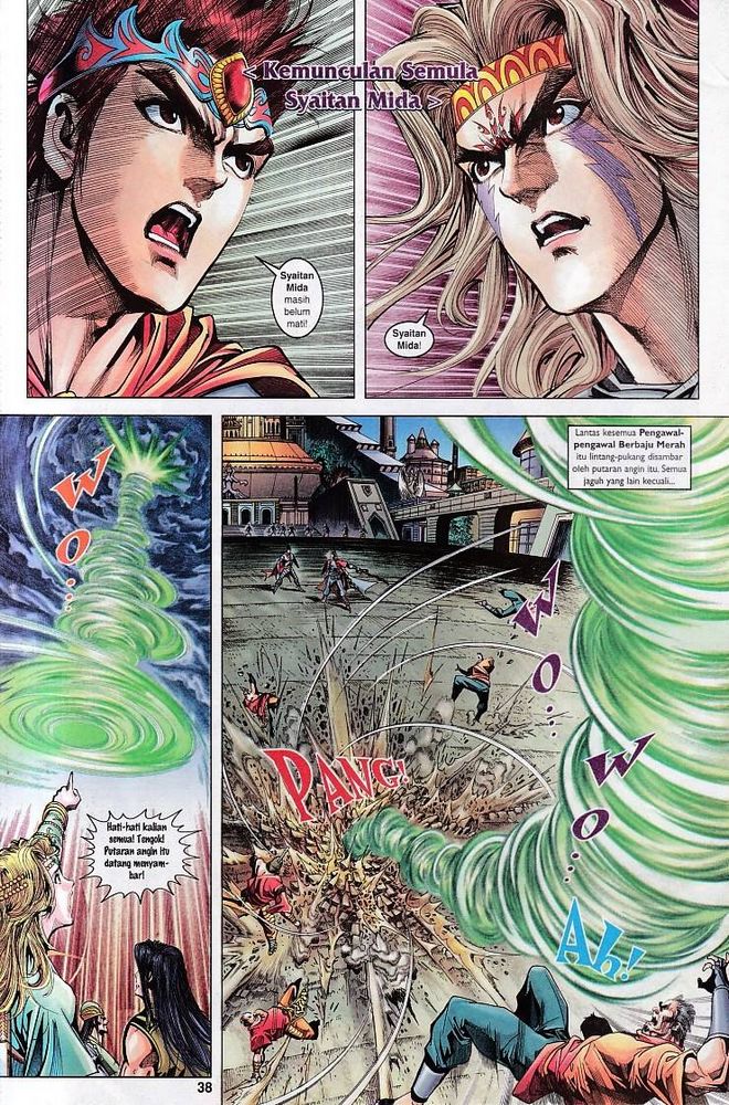 Raja Raja Perwira: Chapter 100 - Page 37