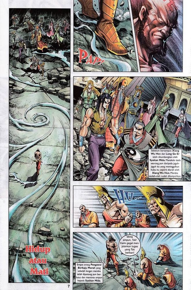 Raja Raja Perwira: Chapter 101 - Page 7