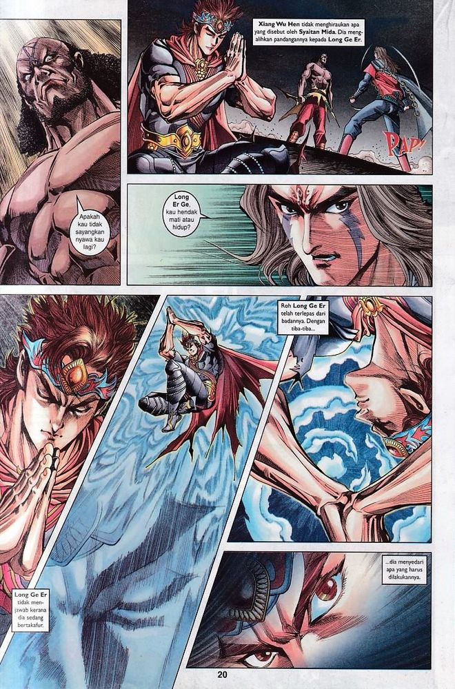 Raja Raja Perwira: Chapter 101 - Page 20