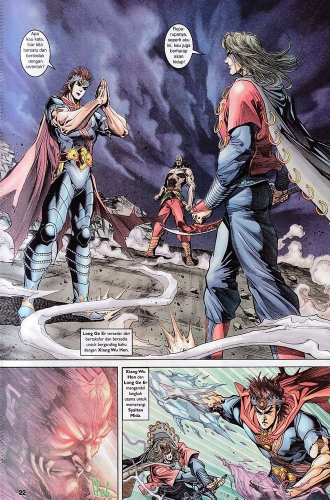 Raja Raja Perwira: Chapter 101 - Page 22