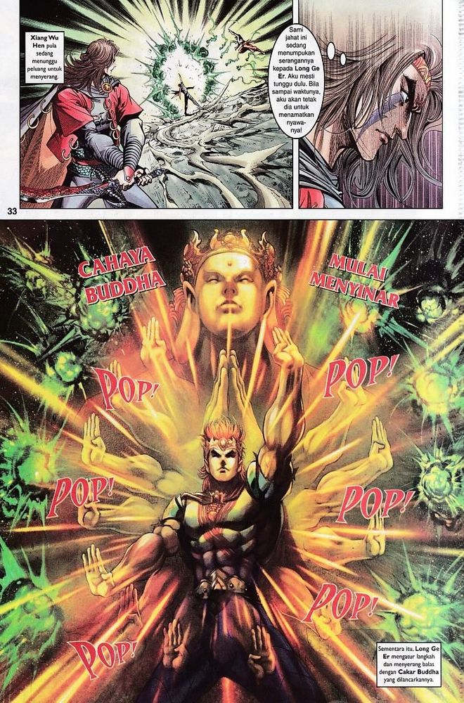 Raja Raja Perwira: Chapter 101 - Page 33