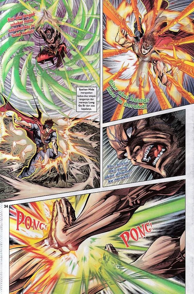 Raja Raja Perwira: Chapter 101 - Page 34