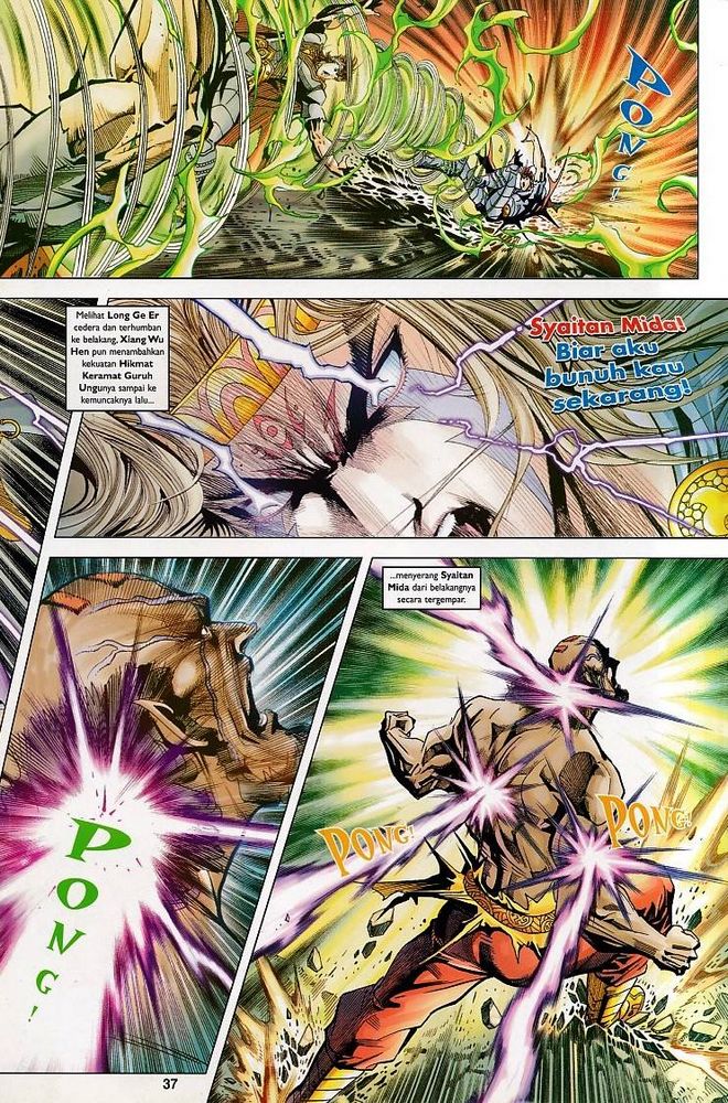 Raja Raja Perwira: Chapter 101 - Page 37