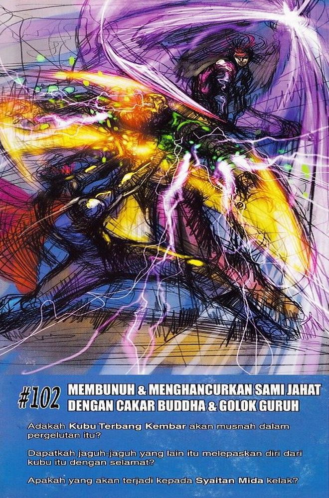 Raja Raja Perwira: Chapter 101 - Page 39